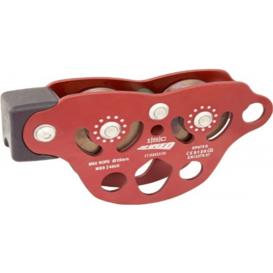 Kaya Safety RP-075 Zip Line Tandem Makara (50 mm Makara Çapı) Kaya Safety RP-075 Zip Line Tandem Makara (50 mm Makara Çapı)